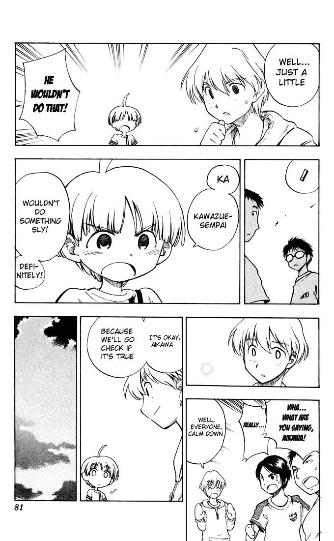 P2! - Let's Play Pingpong! Chapter 2 page 19 - Chapter 2 : STEP 2 - The Long Stairs to the Table, part 1