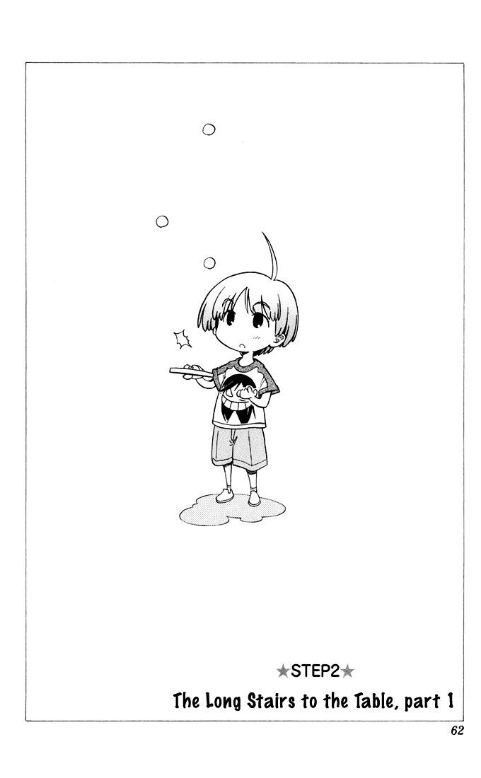 P2! - Let's Play Pingpong! Chapter 2 page 2 - Chapter 2 : STEP 2 - The Long Stairs to the Table, part 1