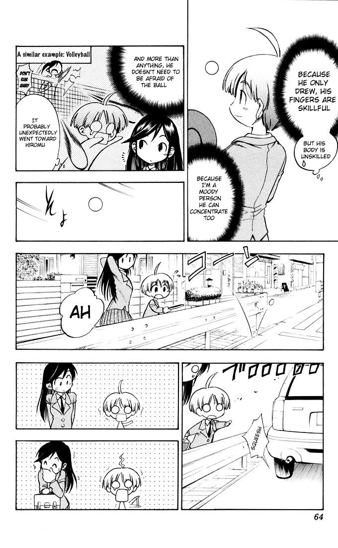 P2! - Let's Play Pingpong! Chapter 2 page 4 - Chapter 2 : STEP 2 - The Long Stairs to the Table, part 1