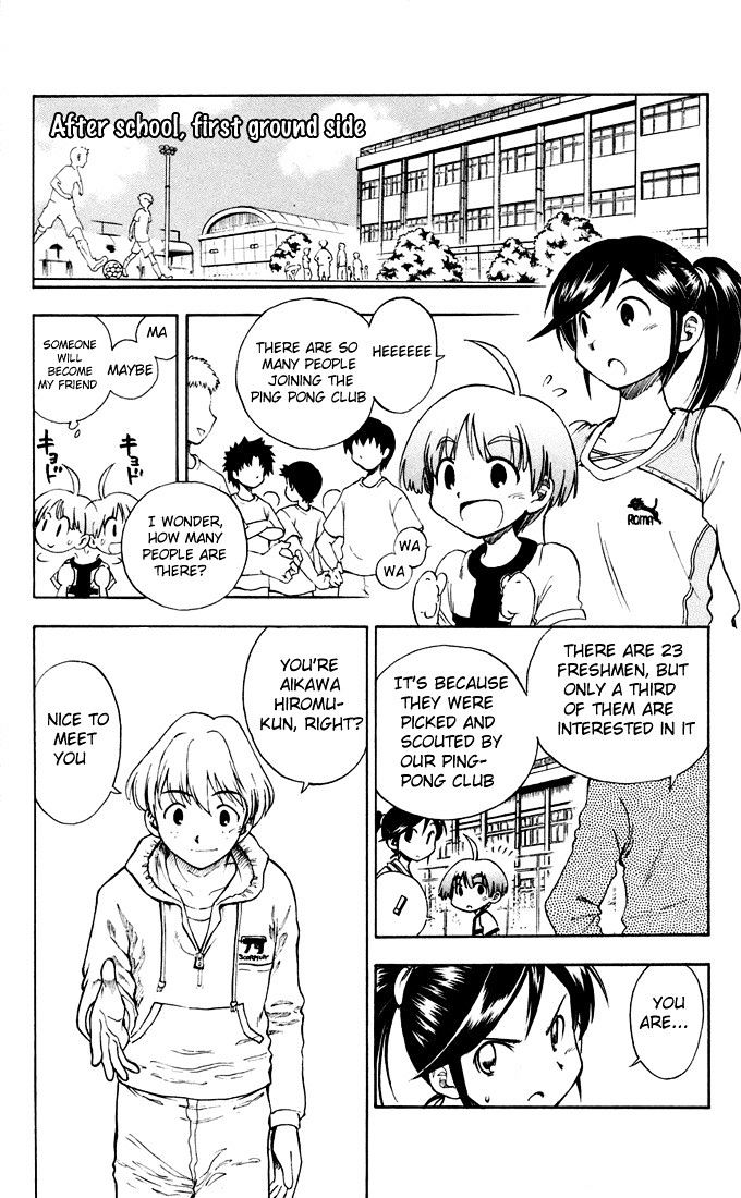 P2! - Let's Play Pingpong! Chapter 2 page 5 - Chapter 2 : STEP 2 - The Long Stairs to the Table, part 1