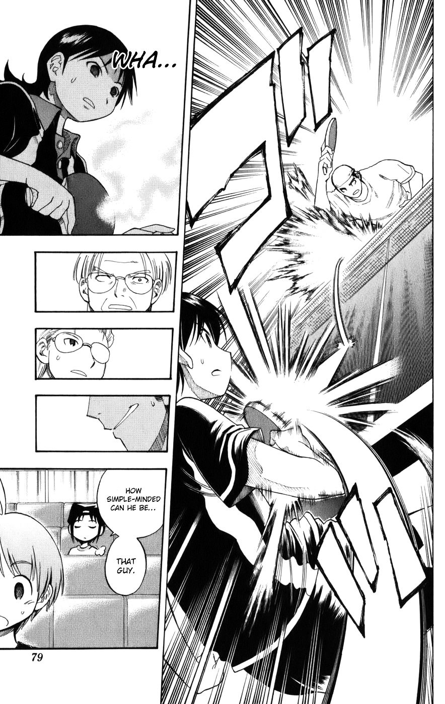 P2! - Let's Play Pingpong! Chapter 20 page 10 - Chapter 20 : The Fastest Ball Game