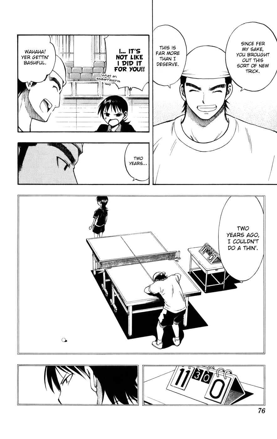 P2! - Let's Play Pingpong! Chapter 20 page 7 - Chapter 20 : The Fastest Ball Game