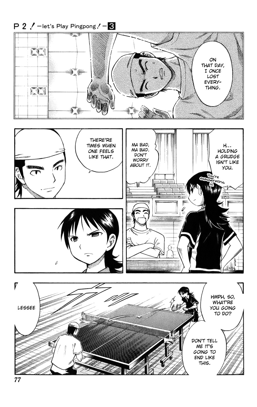 P2! - Let's Play Pingpong! Chapter 20 page 8 - Chapter 20 : The Fastest Ball Game