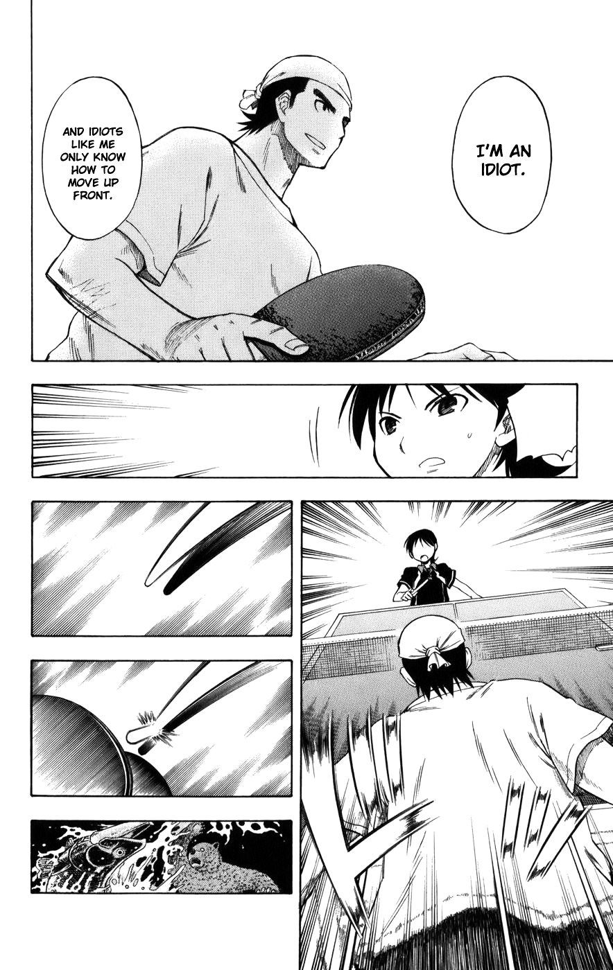 P2! - Let's Play Pingpong! Chapter 20 page 9 - Chapter 20 : The Fastest Ball Game