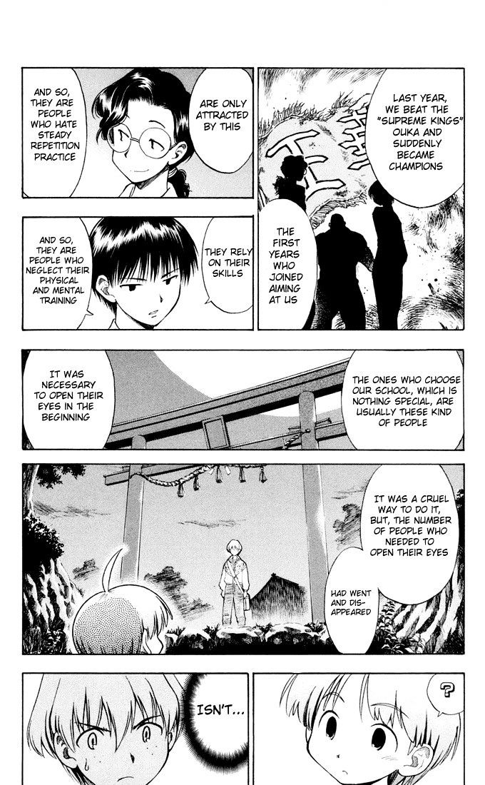 P2! - Let's Play Pingpong! Chapter 3 page 13 - Chapter 3 : STEP 3 - The Long Stairs to the Table, part 2