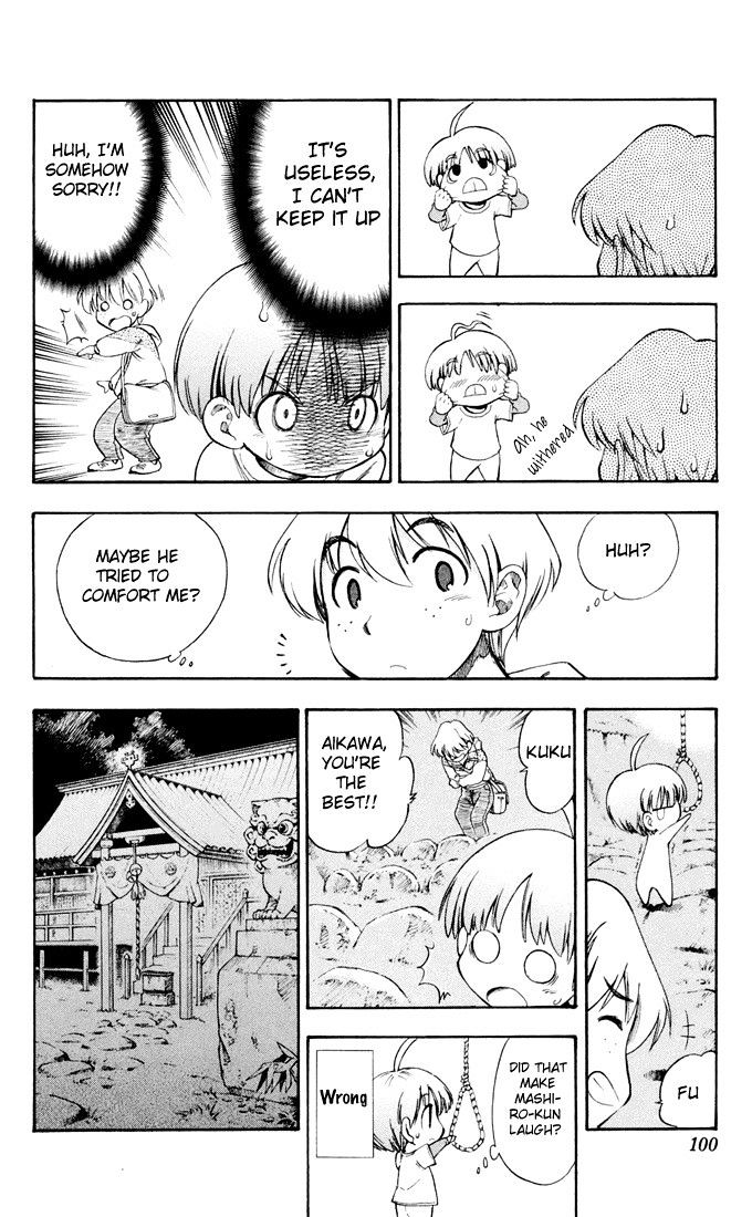 P2! - Let's Play Pingpong! Chapter 3 page 15 - Chapter 3 : STEP 3 - The Long Stairs to the Table, part 2