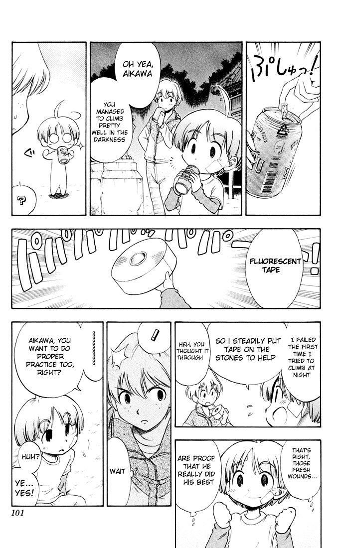 P2! - Let's Play Pingpong! Chapter 3 page 16 - Chapter 3 : STEP 3 - The Long Stairs to the Table, part 2
