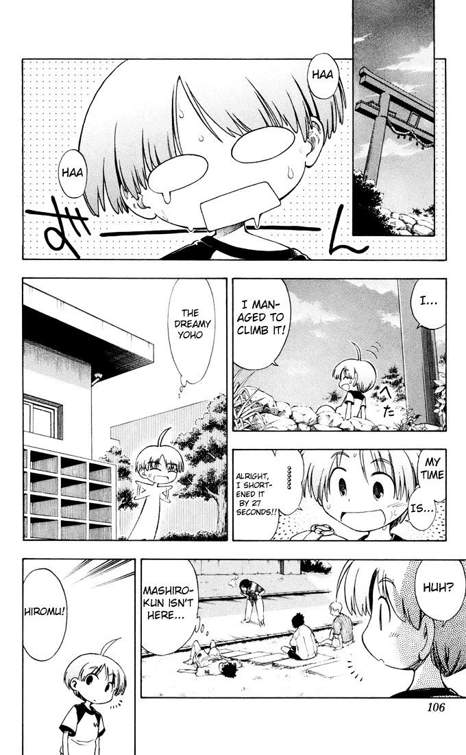 P2! - Let's Play Pingpong! Chapter 3 page 21 - Chapter 3 : STEP 3 - The Long Stairs to the Table, part 2