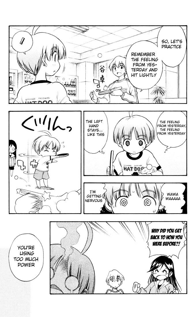 P2! - Let's Play Pingpong! Chapter 4 page 10 - Chapter 4 : STEP 4 - Contact with Ohka