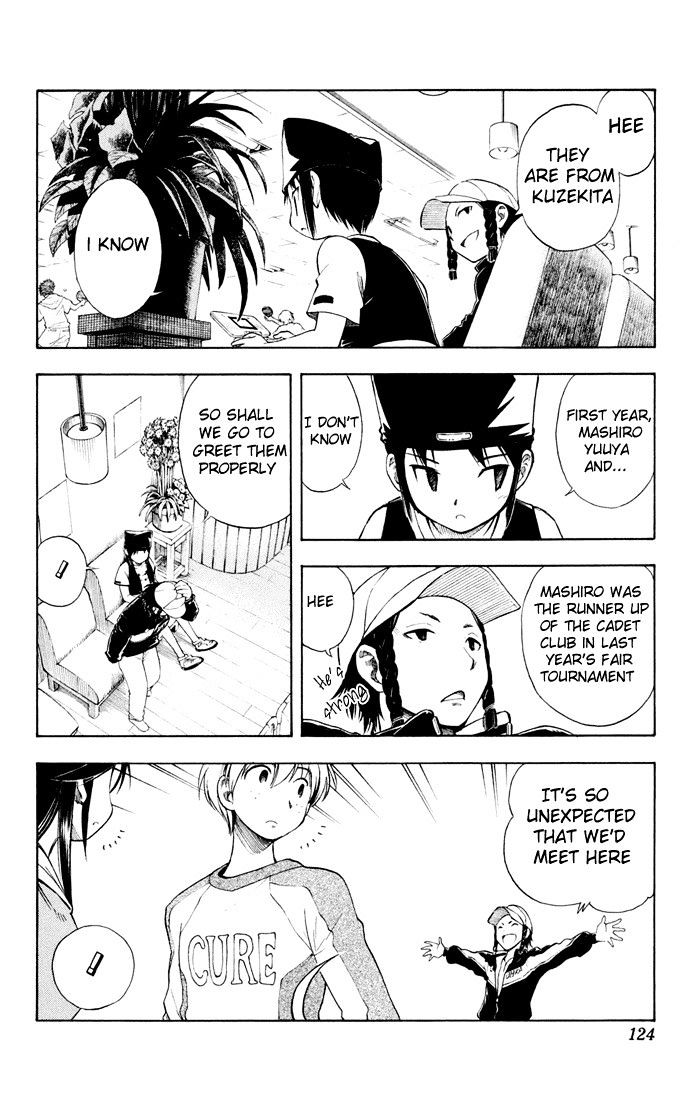 P2! - Let's Play Pingpong! Chapter 4 page 15 - Chapter 4 : STEP 4 - Contact with Ohka