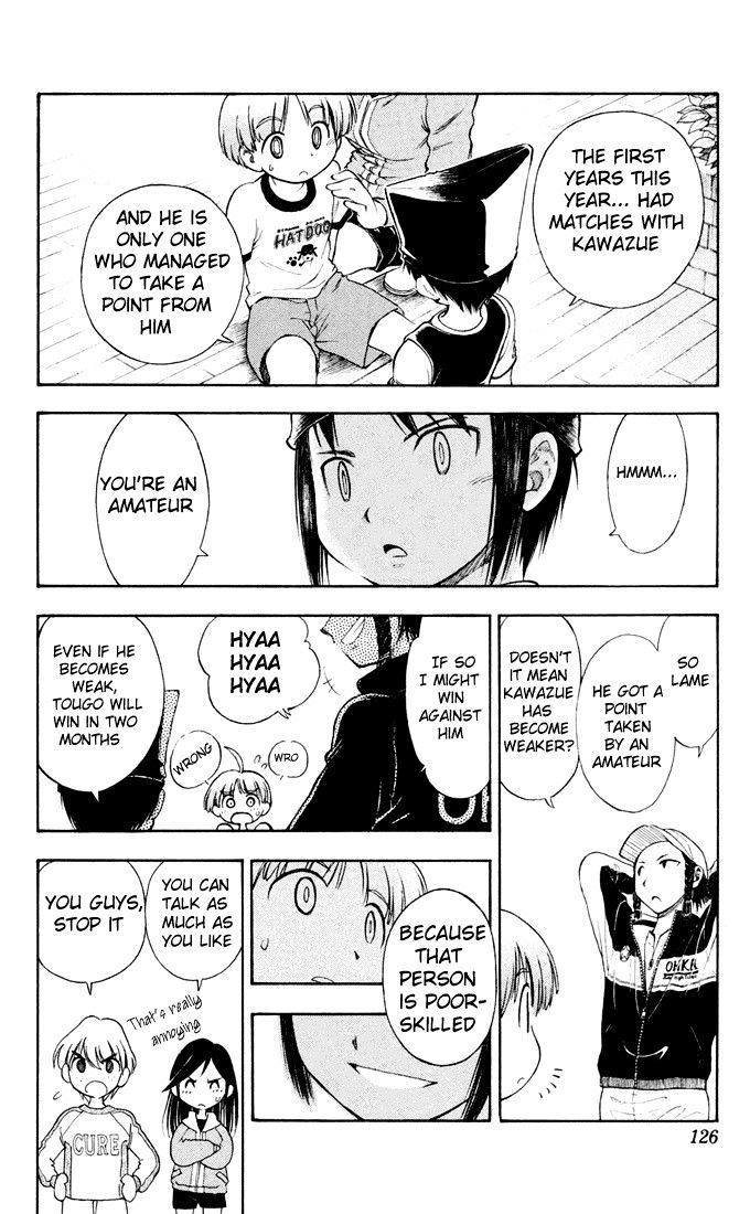 P2! - Let's Play Pingpong! Chapter 4 page 17 - Chapter 4 : STEP 4 - Contact with Ohka