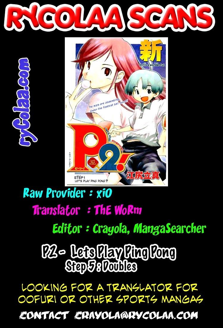 P2! - Let's Play Pingpong! Chapter 5 page 1 - Chapter 5 : STEP 5 - Doubles