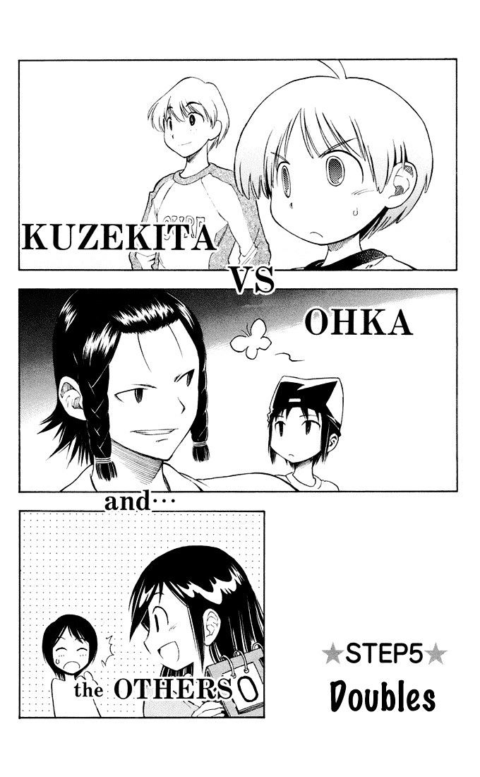 P2! - Let's Play Pingpong! Chapter 5 page 3 - Chapter 5 : STEP 5 - Doubles