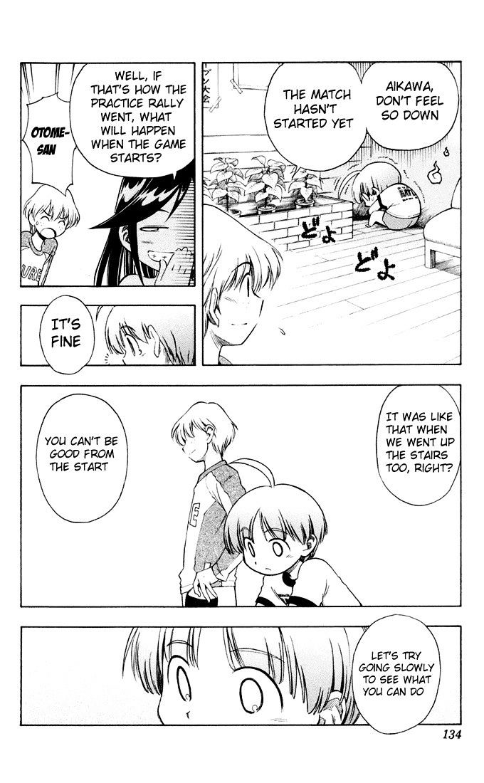 P2! - Let's Play Pingpong! Chapter 5 page 5 - Chapter 5 : STEP 5 - Doubles