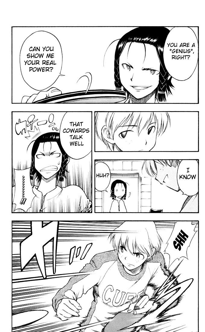 P2! - Let's Play Pingpong! Chapter 5 page 7 - Chapter 5 : STEP 5 - Doubles