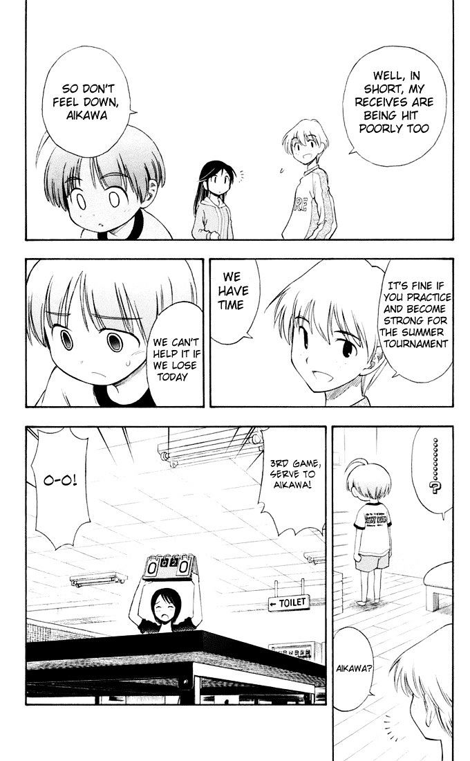 P2! - Let's Play Pingpong! Chapter 6 page 11 - Chapter 6 : STEP 6 - Desperation