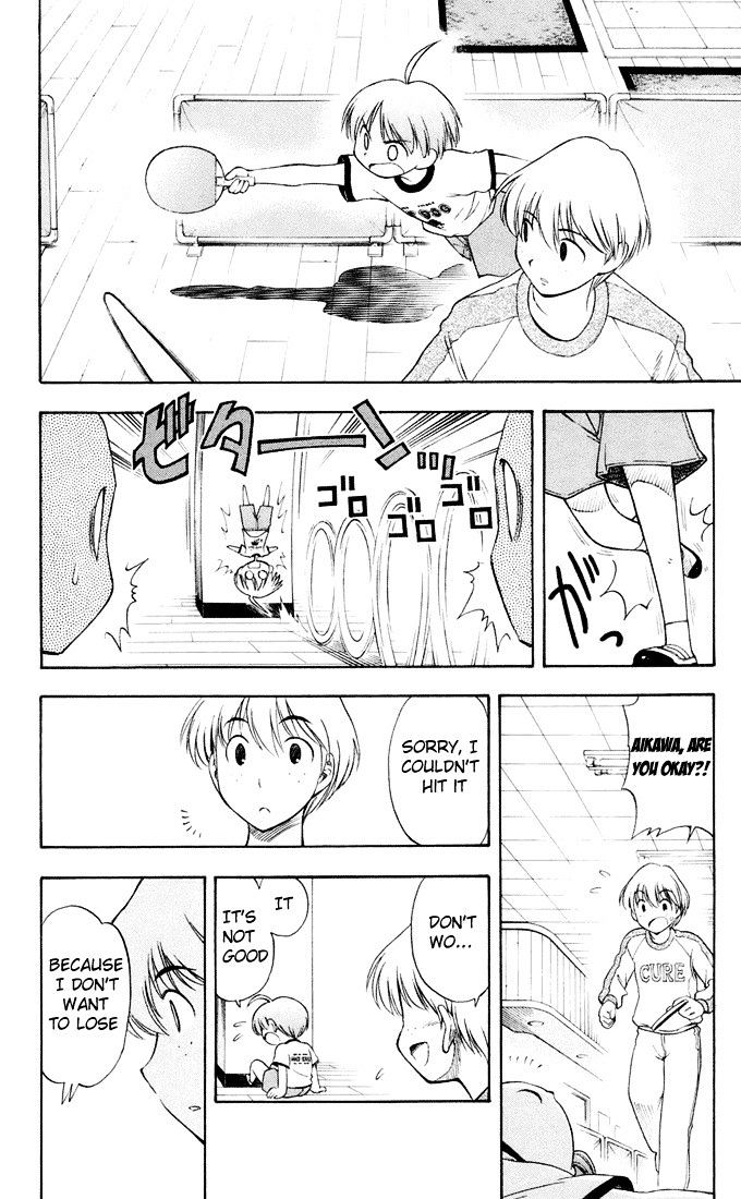 P2! - Let's Play Pingpong! Chapter 6 page 13 - Chapter 6 : STEP 6 - Desperation