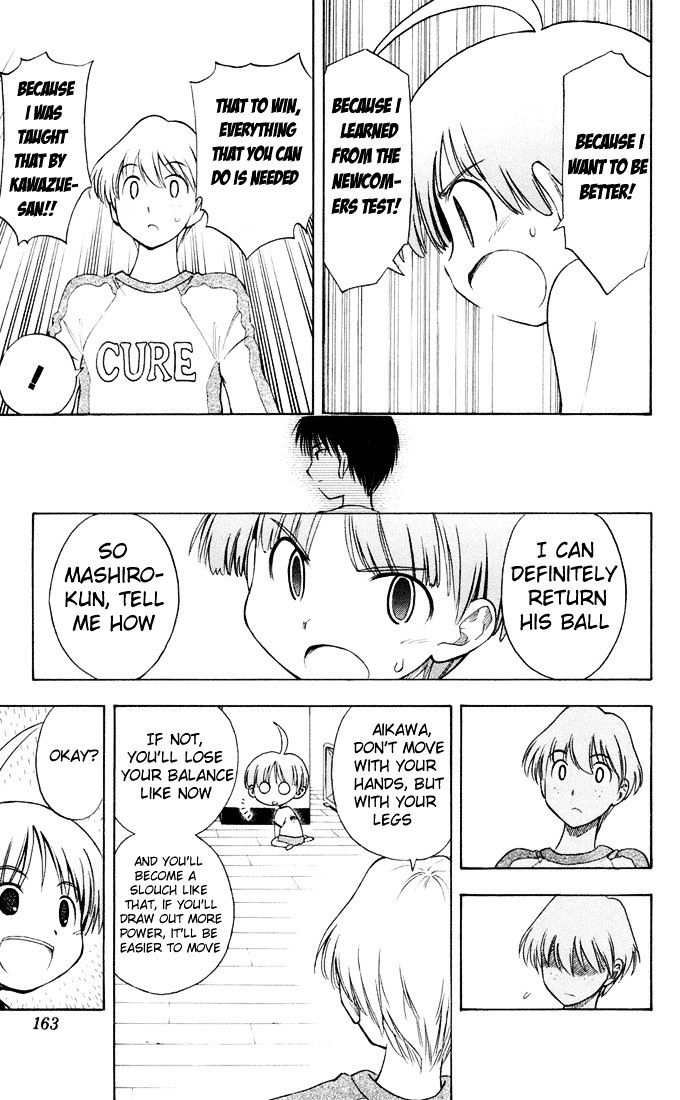 P2! - Let's Play Pingpong! Chapter 6 page 14 - Chapter 6 : STEP 6 - Desperation