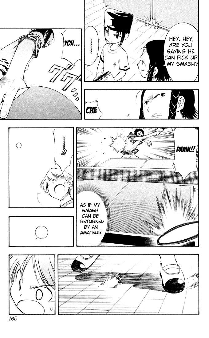P2! - Let's Play Pingpong! Chapter 6 page 16 - Chapter 6 : STEP 6 - Desperation