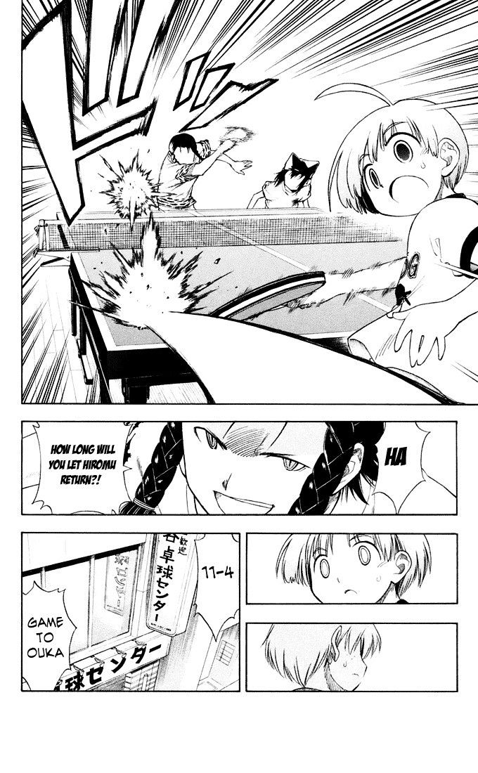 P2! - Let's Play Pingpong! Chapter 6 page 3 - Chapter 6 : STEP 6 - Desperation