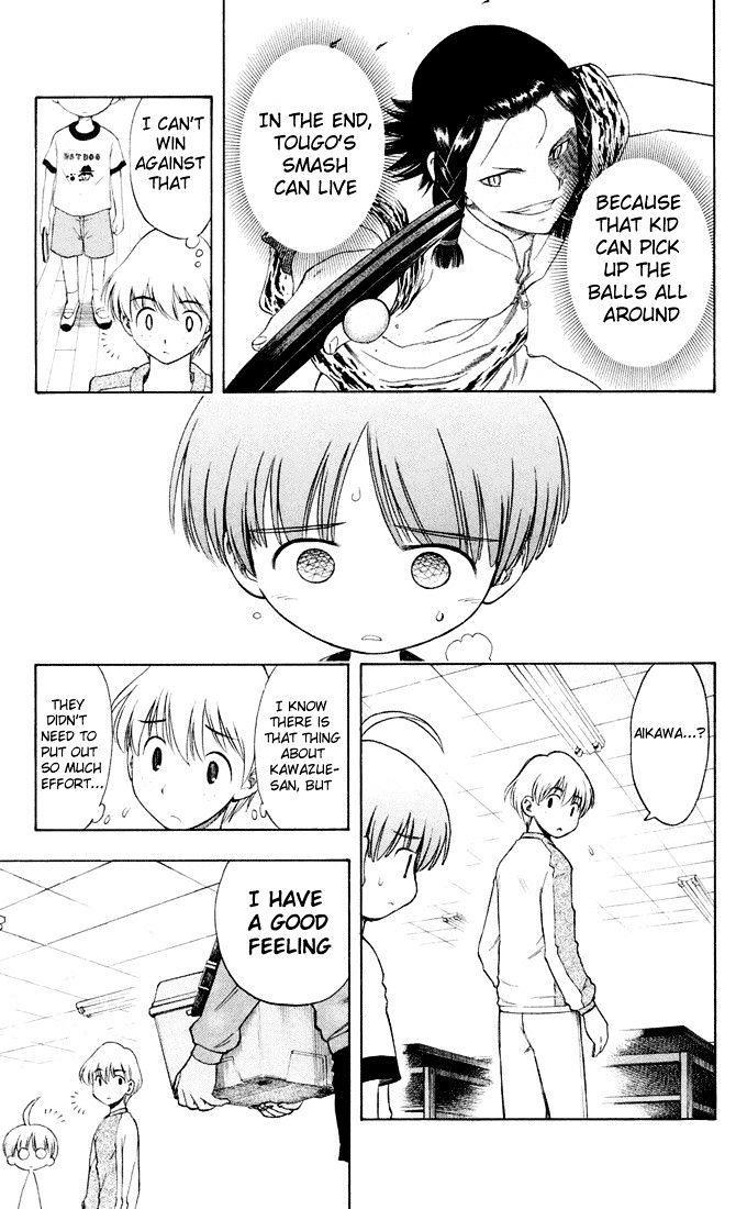 P2! - Let's Play Pingpong! Chapter 6 page 8 - Chapter 6 : STEP 6 - Desperation