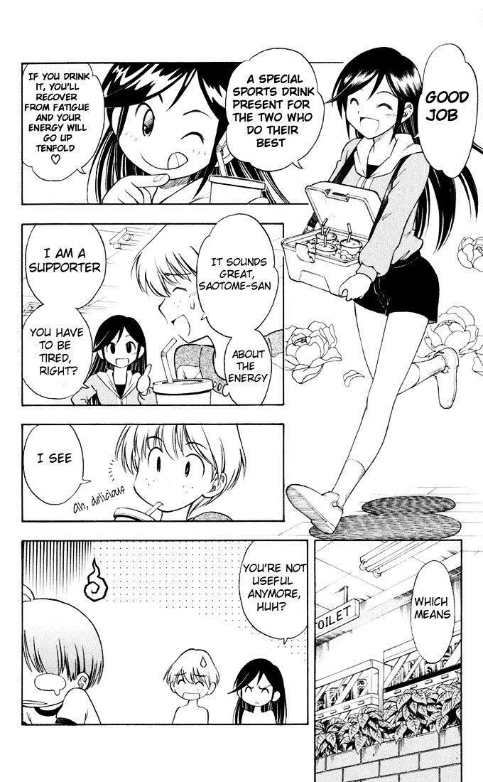 P2! - Let's Play Pingpong! Chapter 6 page 9 - Chapter 6 : STEP 6 - Desperation