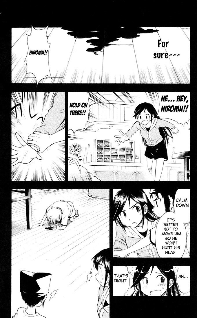 P2! - Let's Play Pingpong! Chapter 7 page 11 - Chapter 7 : STEP 7 - Each One of the Three with His Losing
