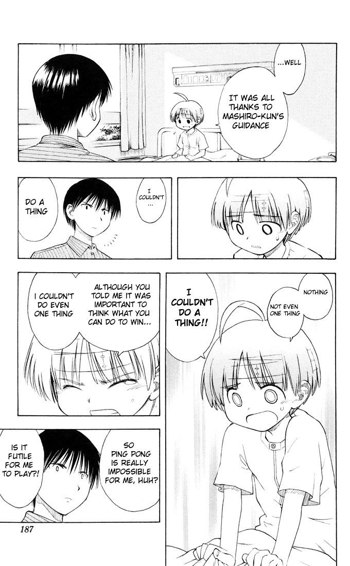 P2! - Let's Play Pingpong! Chapter 7 page 16 - Chapter 7 : STEP 7 - Each One of the Three with His Losing