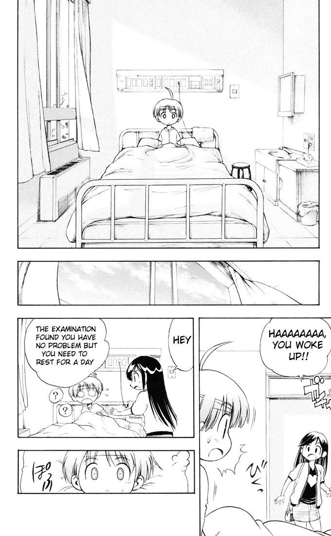 P2! - Let's Play Pingpong! Chapter 7 page 3 - Chapter 7 : STEP 7 - Each One of the Three with His Losing