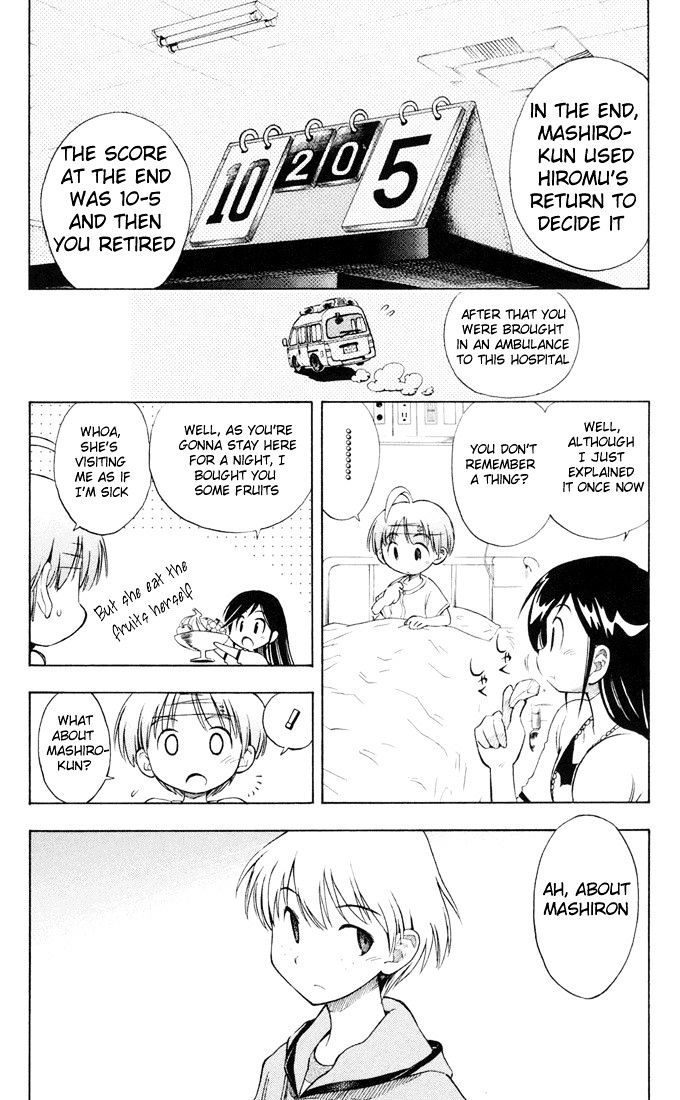 P2! - Let's Play Pingpong! Chapter 7 page 5 - Chapter 7 : STEP 7 - Each One of the Three with His Losing