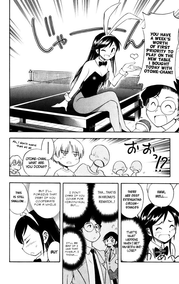 P2! - Let's Play Pingpong! Chapter 8 page 22 - Chapter 8 : STEP 8 - At the End of Spring
