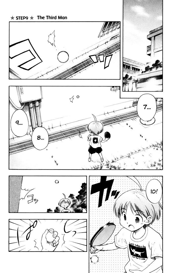 P2! - Let's Play Pingpong! Chapter 9 page 1 - Chapter 9 : STEP 9 - The Third Man