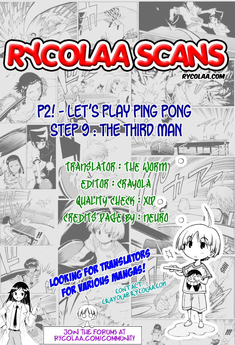 P2! - Let's Play Pingpong! Chapter 9 page 19 - Chapter 9 : STEP 9 - The Third Man