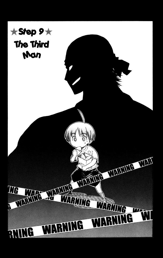 P2! - Let's Play Pingpong! Chapter 9 page 4 - Chapter 9 : STEP 9 - The Third Man