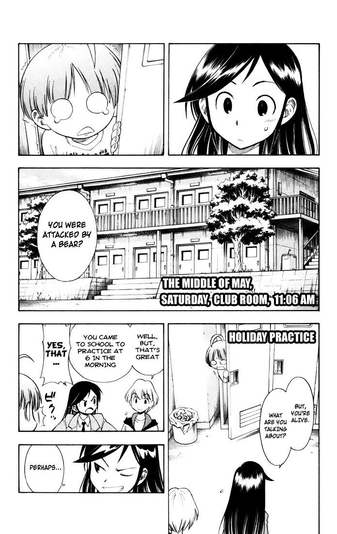 P2! - Let's Play Pingpong! Chapter 9 page 5 - Chapter 9 : STEP 9 - The Third Man