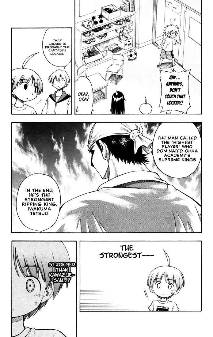 P2! - Let's Play Pingpong! Chapter 9 page 8 - Chapter 9 : STEP 9 - The Third Man