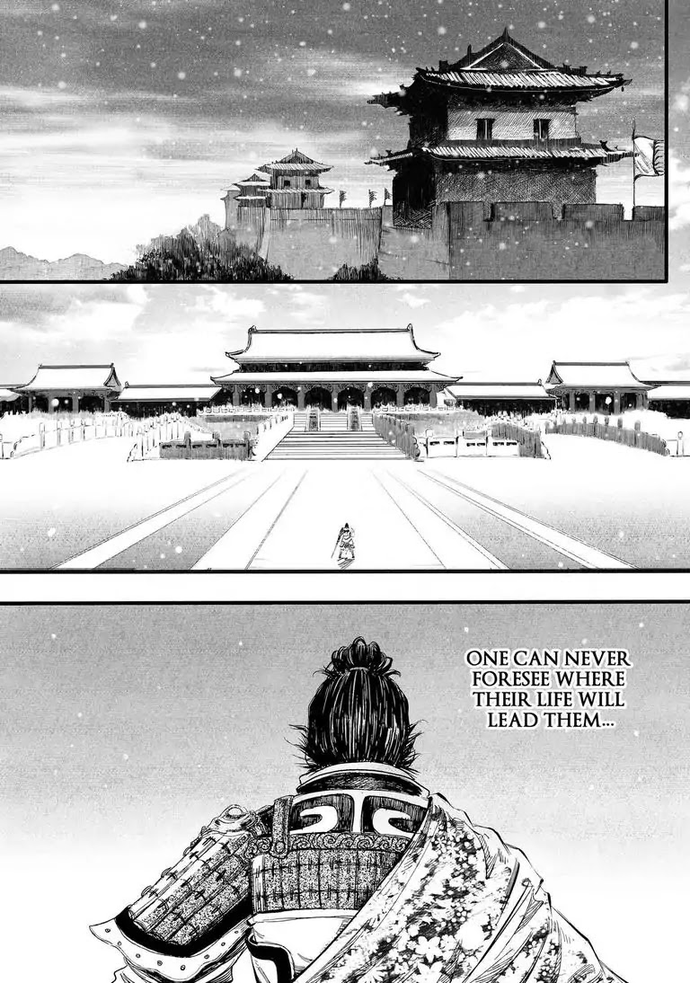 Pacified Storm Chapter 1 page 2 - Chapter 1