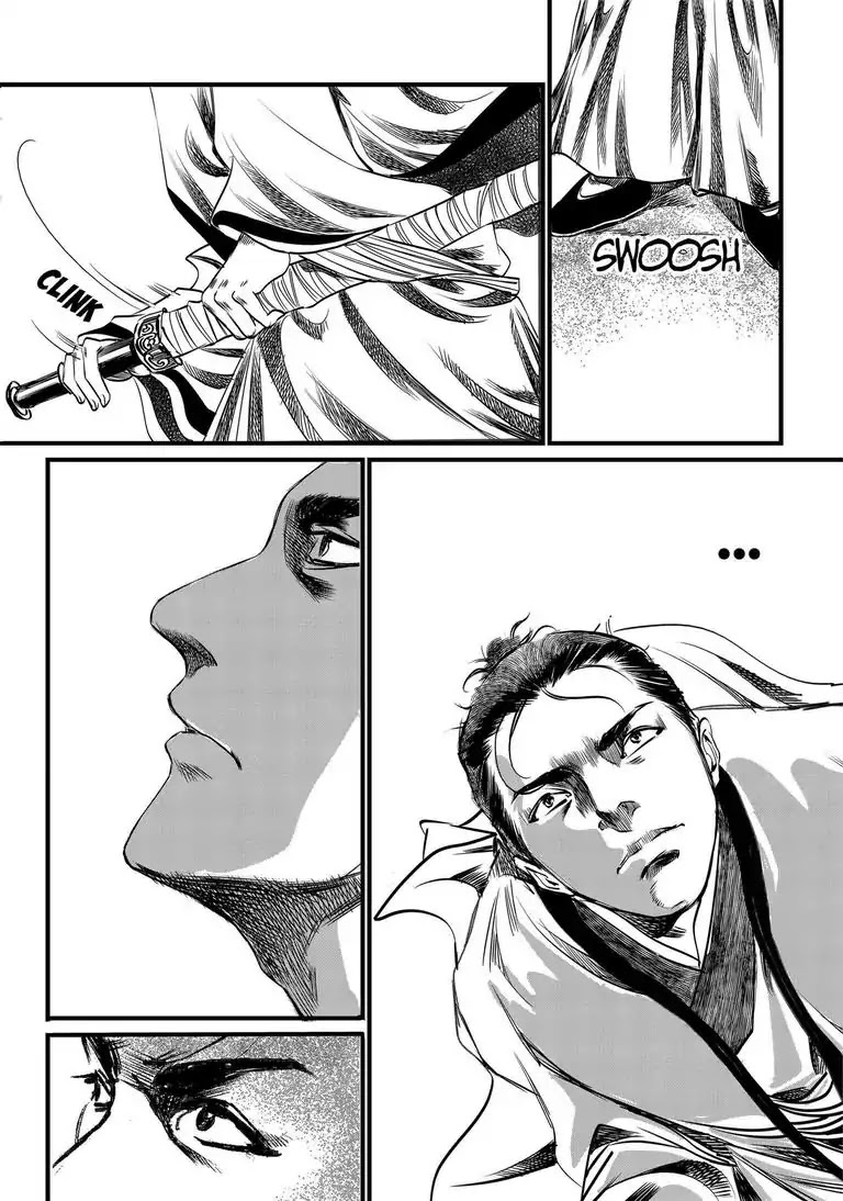Pacified Storm Chapter 4 page 16 - Chapter 4