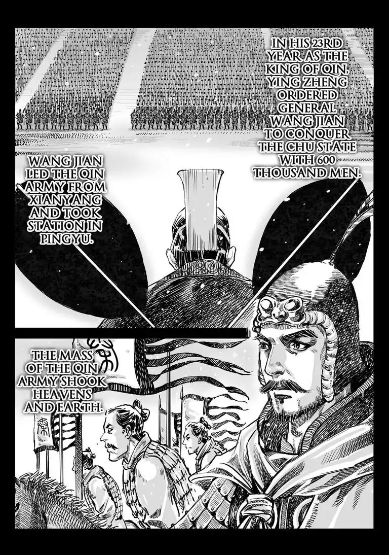 Pacified Storm Chapter 7 page 2 - Chapter 7