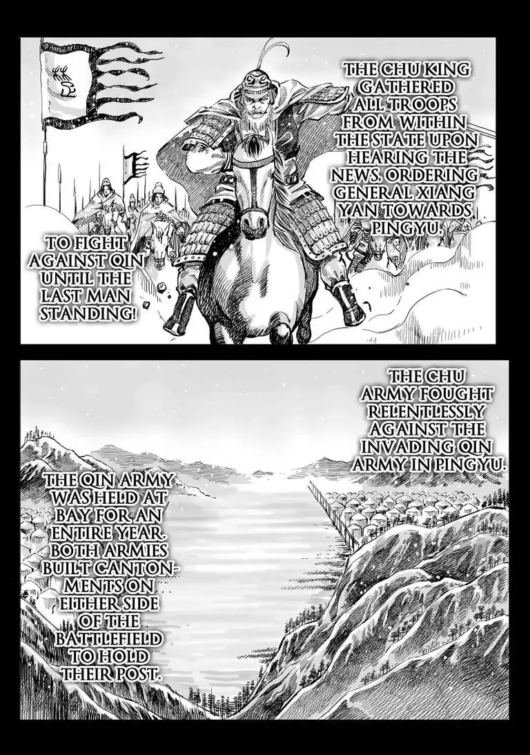 Pacified Storm Chapter 7 page 3 - Chapter 7