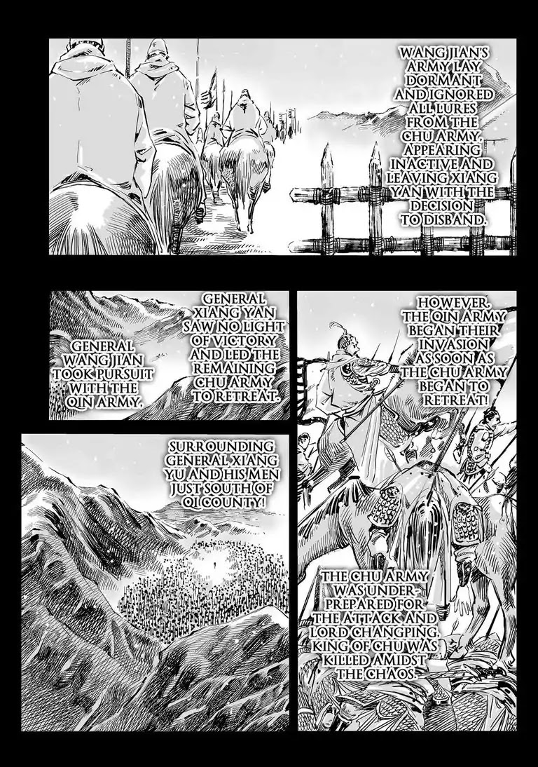 Pacified Storm Chapter 7 page 4 - Chapter 7