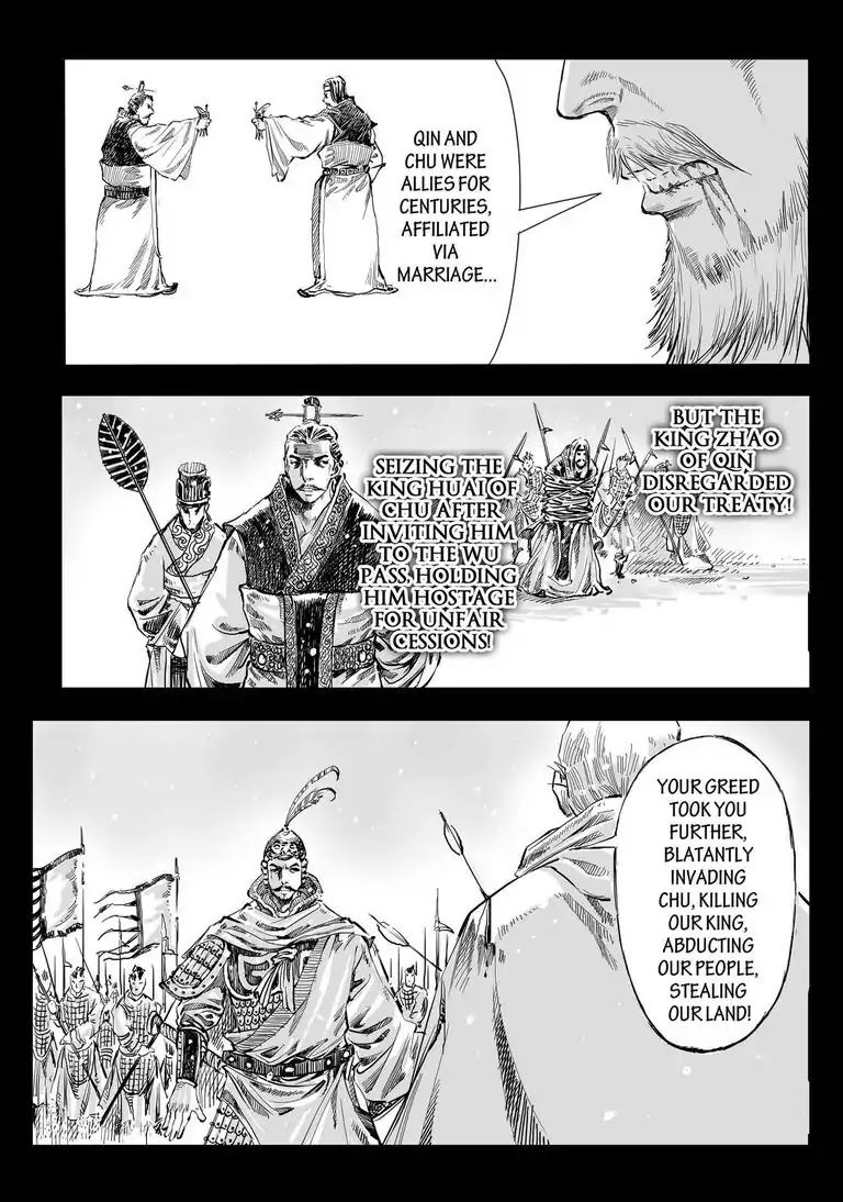 Pacified Storm Chapter 7 page 7 - Chapter 7