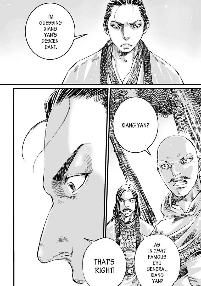 Pacified Storm Chapter 8 page 4 - Chapter 8