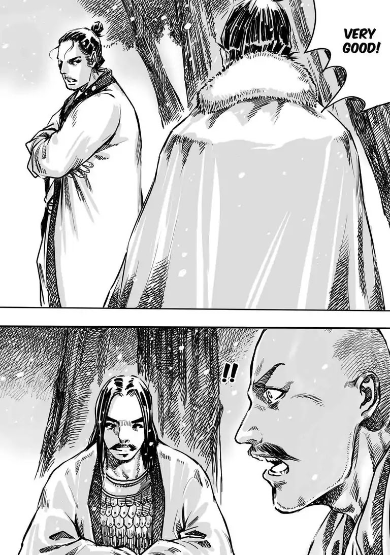 Pacified Storm Chapter 8 page 7 - Chapter 8