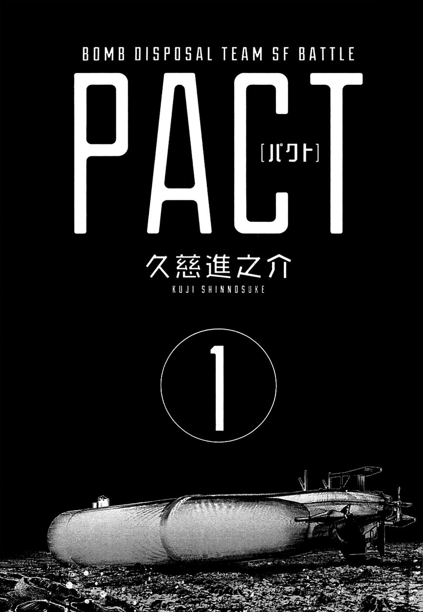 Pact Chapter 1 page 2 - Chapter 1 : Nitrogen Bomb