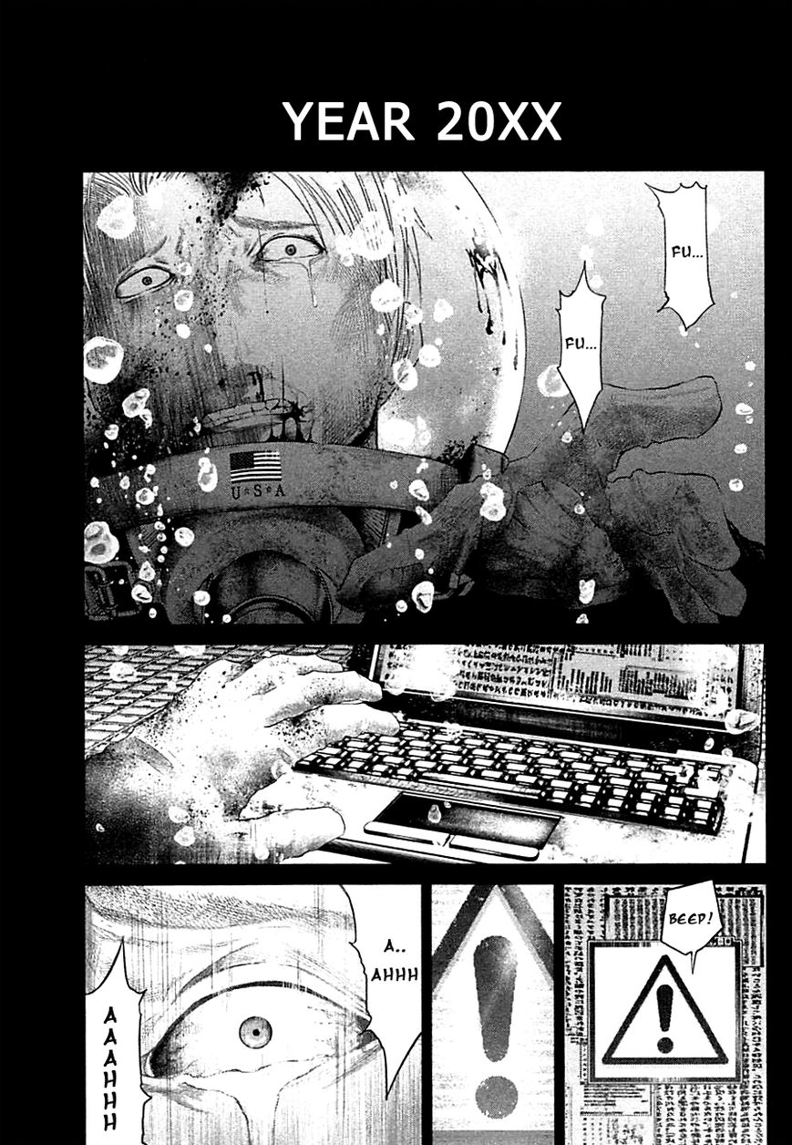 Pact Chapter 1 page 4 - Chapter 1 : Nitrogen Bomb