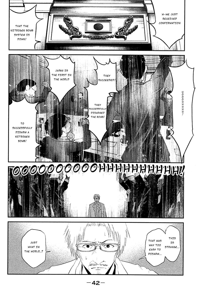 Pact Chapter 1 page 41 - Chapter 1 : Nitrogen Bomb