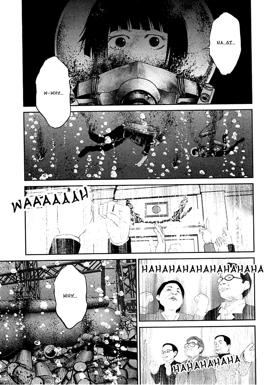 Pact Chapter 1 page 44 - Chapter 1 : Nitrogen Bomb