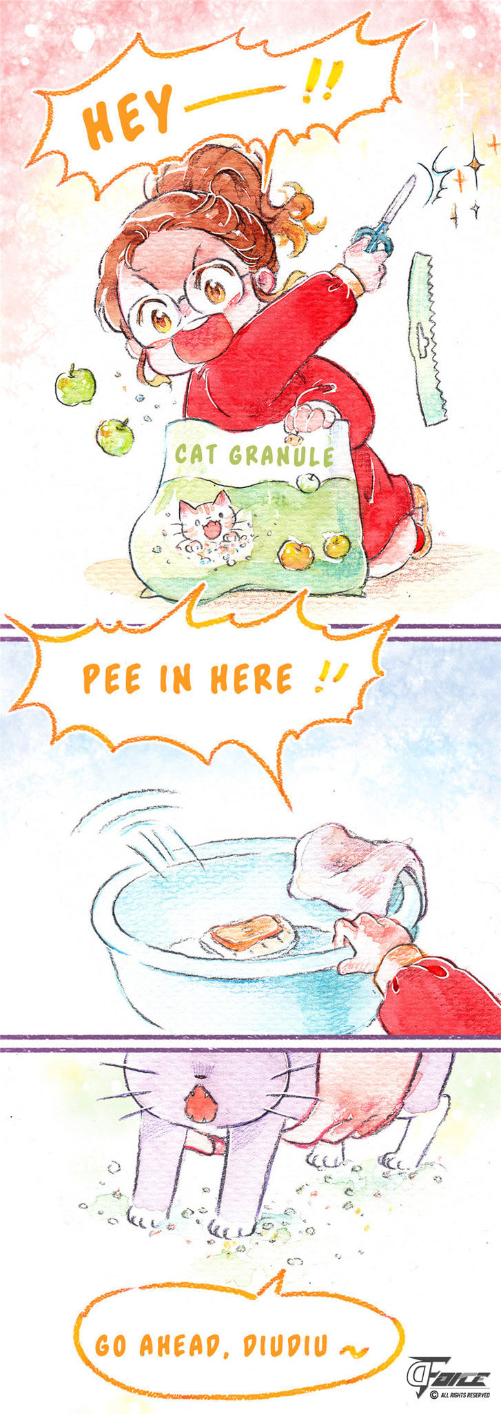 Padiu's diary Chapter 5 page 3 - Chapter 5 : Where is the toilet?