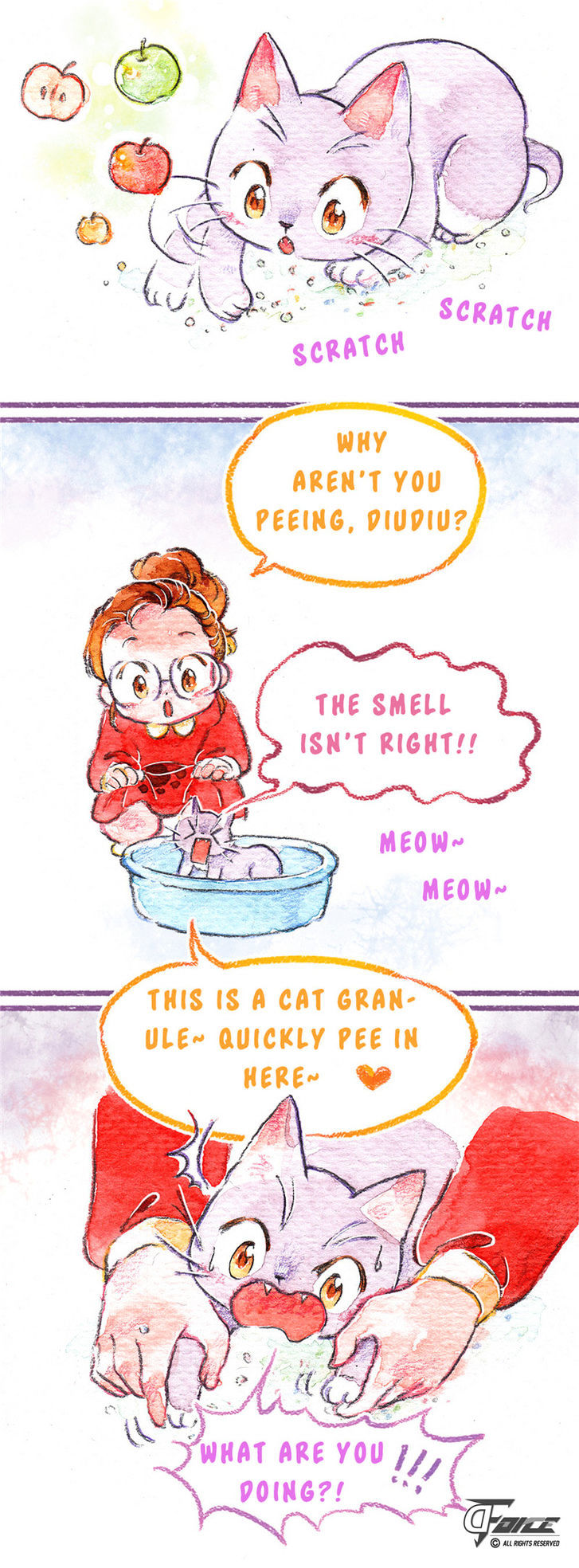 Padiu's diary Chapter 5 page 4 - Chapter 5 : Where is the toilet?